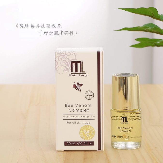 4D抗痕蜂精濃粹：圖片 2