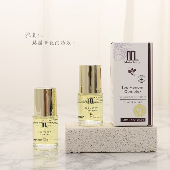 4D抗痕蜂精濃粹：圖片 3