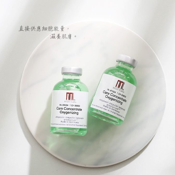 水嫩光采精華安瓶：圖片 2
