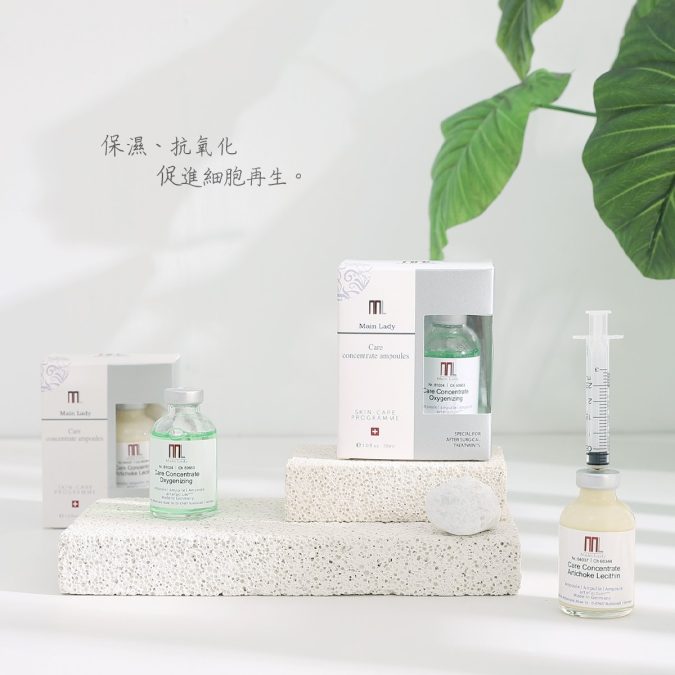 水嫩光采精華安瓶：圖片 5