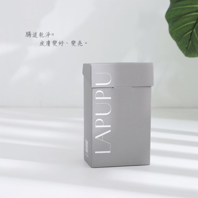 LAPUPU果凍 14入/盒：圖片 2