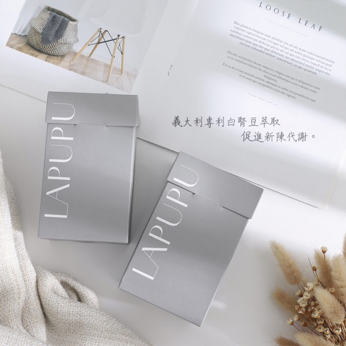 LAPUPU果凍 14入/盒：圖片 3