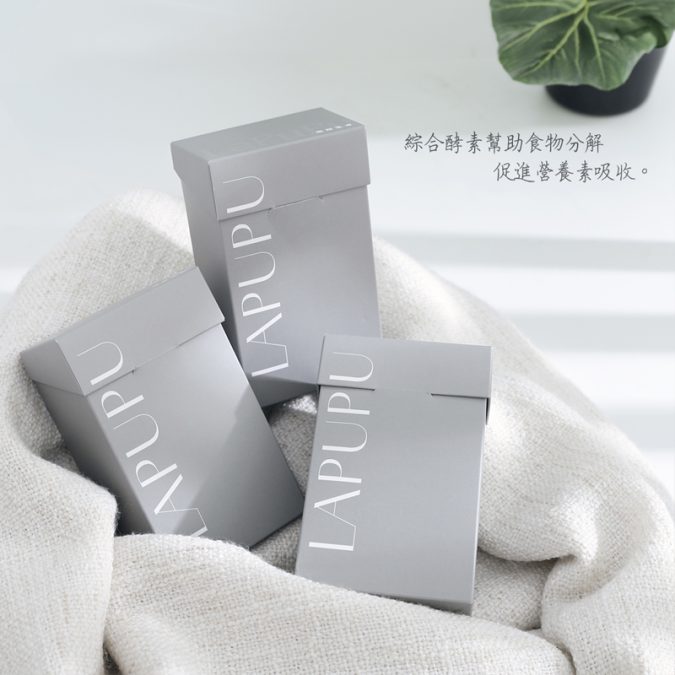 LAPUPU果凍 14入/盒：圖片 5