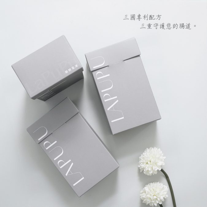 LAPUPU果凍 14入/盒：圖片 6