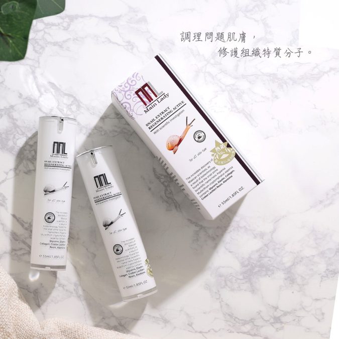 龍血原生蝸牛超保濕晚安凍膜：圖片 4