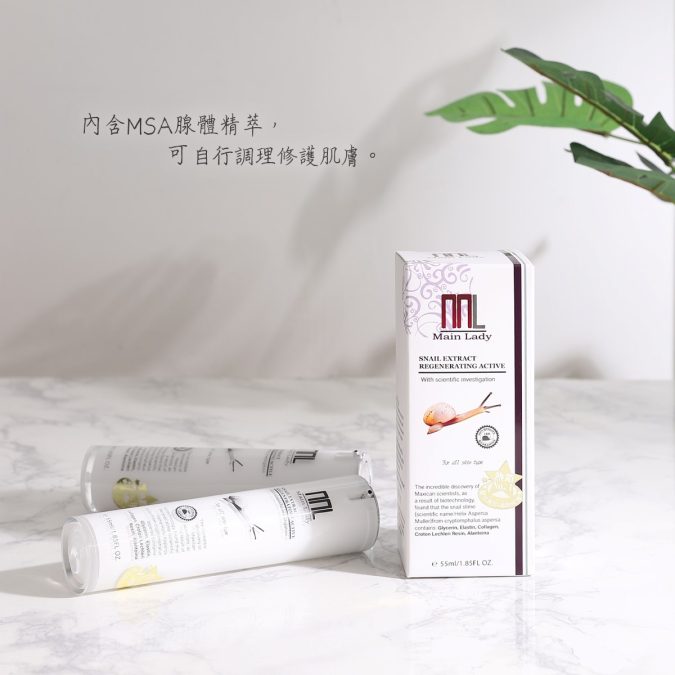 龍血原生蝸牛超保濕晚安凍膜：圖片 5
